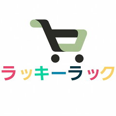 ラッキーラック 楽天市場店