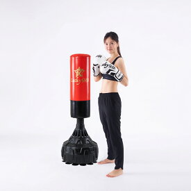 【日本検品】 サンドバッグ 自宅 スタンド 自立 パンチングバッグ ボクササイズ 運動 トレーニング 家トレ 宅トレ 室内運動 ボクシンググローブ サンドバック 大人 子供　おうち時間グッズ 送料無料！