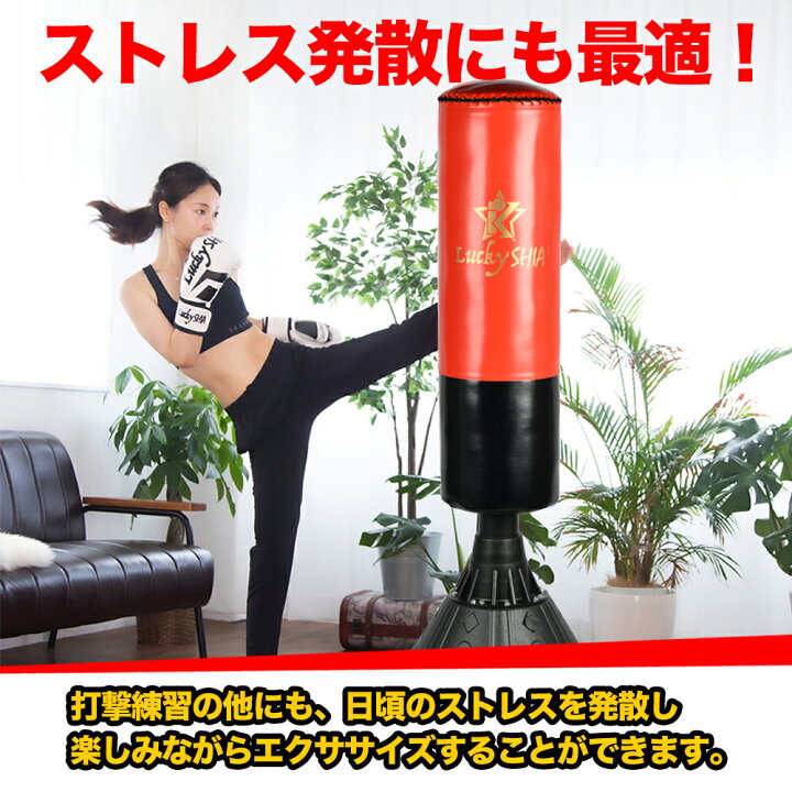 楽天市場】【☆マラソン期間限定ポイントMAX12倍☆クーポン】 【サンド 