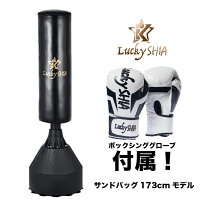 楽天市場】サンドバッグ 砂の通販