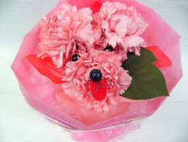 最短翌日配達17時〆 プードル スタンド ブーケ アニマルフラワーですよ〜 ご用途と色合いをお選び下さいあす楽17時まで「クール便可」