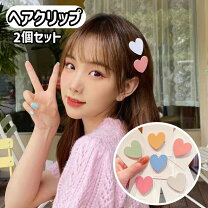 楽天市場】ヘアクリップ 二個セットの通販