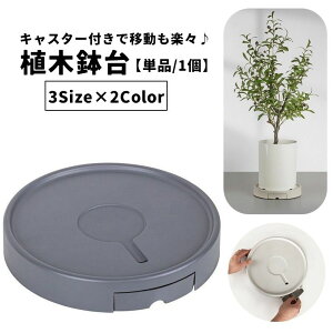 �A�ؔ��� �P�i 1�� ���a25cm 28.5cm 32cm �L���X�^�[�t�� �����g���C�t�� �v�����^�[�X�^���h ���� ���u�� ����� ���M ���A���� ���u�� �󂯎M ���� �~�` �ی^ ���E���h �T�[�N�� ���� ���� �r