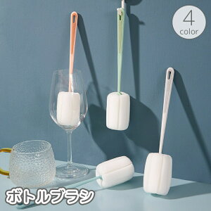 ジョッキ スポンジ」の人気商品一覧・価格比較 - 価格.com
