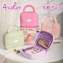 楽天市場】布 手提げバッグ（化粧ポーチ｜レディースバッグ）：バッグ 