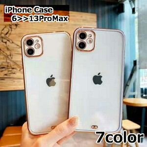 �X�}�z�P�[�X �X�}�z�J�o�[ �N���A ���� �S�[���h���� ���� iPhone 6 6plus 7 8 7plus 8plus XSMAX XR X 11 11Pro 11ProMax 12 12Pro 12ProMax 12mini 13 13Pro 13ProMax 13mini �\�t�g�V�F�� �G���K���g ����� ������� ��i 