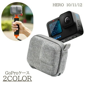 GoPro�P�[�X GoPro HERO 13 12 11 10 �P�[�X �J�o�[ ���[�P�[�X ���ꕨ ���[ �ی�P�[�X �ی� �����^�� �|�[�^�u�� �S�[�v�� �h�� ���� 3D ��v