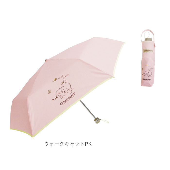 楽天市場】マンハッタナーズ 折りたたみ傘 定番 55cm 女の子 子供 傘 