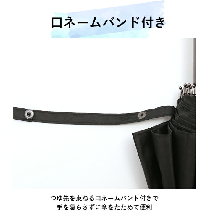傘 メンズ 大きい 丈夫 定番 ワンタッチ ジャンプ傘 70cm 16本骨 シンプル 無地 超撥水 グラスファイバー 丈夫 雨傘 長傘 通勤 通学 紳士傘 レイングッズ かさ カサ BACKYARD FAMILY 雑貨タウン 面白 便利なグッズ ソフトジャンプ(R) スライドラージ 70cm 長傘 ストーム ダークブルー U170-0800NV1-BC 送料無料 イベント 尊い 雑貨