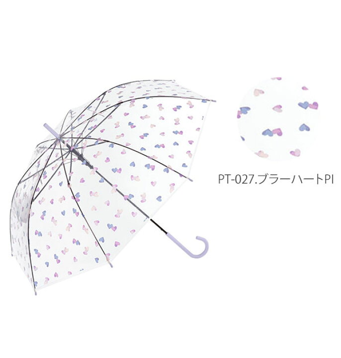 ビニール傘 60cm 60センチ Wpc おしゃれ かわいい クリア ジャンプ ジャンプ傘 デザイン ビニール ブランド レディース 傘 透明 通販 長 傘 雨傘 お得 かわいい ビニール傘 60cm 60センチ Wpc おしゃれ かわいい クリア ジャンプ ジャンプ傘 デザイン ビニール ブランド レディース 傘 透明 通販 長 傘 雨傘 お得 かわいい