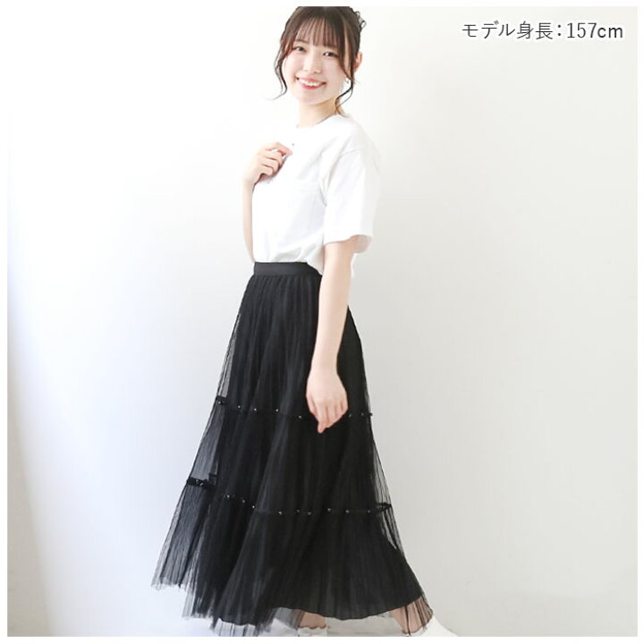 楽天市場】ロングスカート 定番 フレアスカート プリーツスカート 