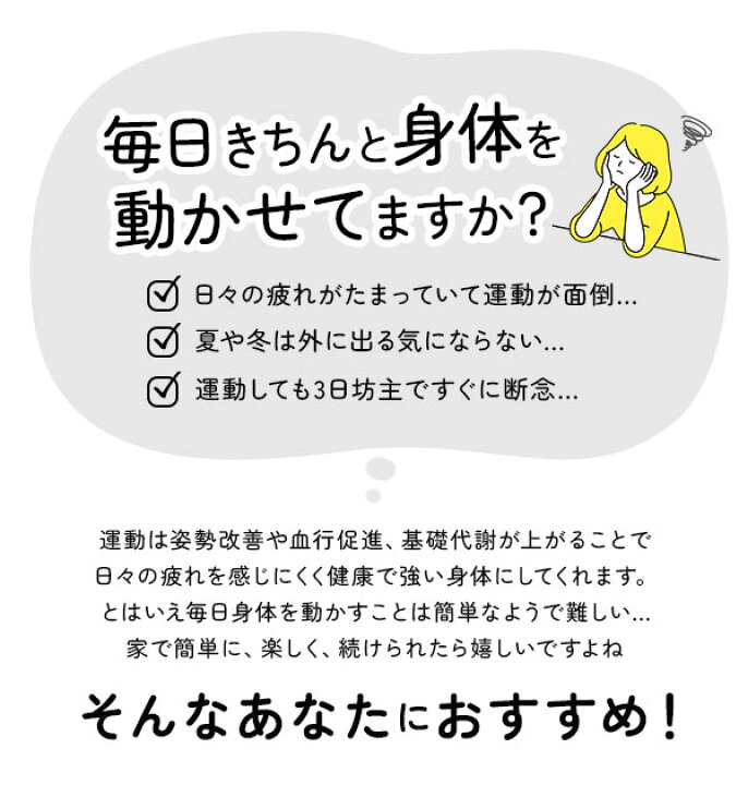 楽天市場 ラジオ体操 ブタ 定番 健康グッズ プレゼント 人形 ブーブー 敬老の日 ギフト 男性 女性 母 父 孫 子供 祖母 祖父 ラジオ体操第一 第二 体操ブーブー 簡単 小さめ どこでも アウトドア タイソーブーブー 運動 かわいい Backyard Family 雑貨タウン