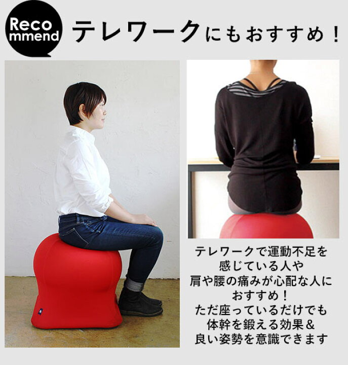 楽天市場】ジェリーフィッシュチェア 定番 jellyfish chair 椅子 