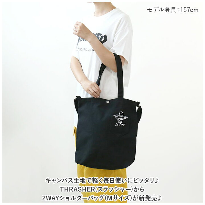 楽天市場】THRASHER スラッシャー ショルダートート M 定番 トート 