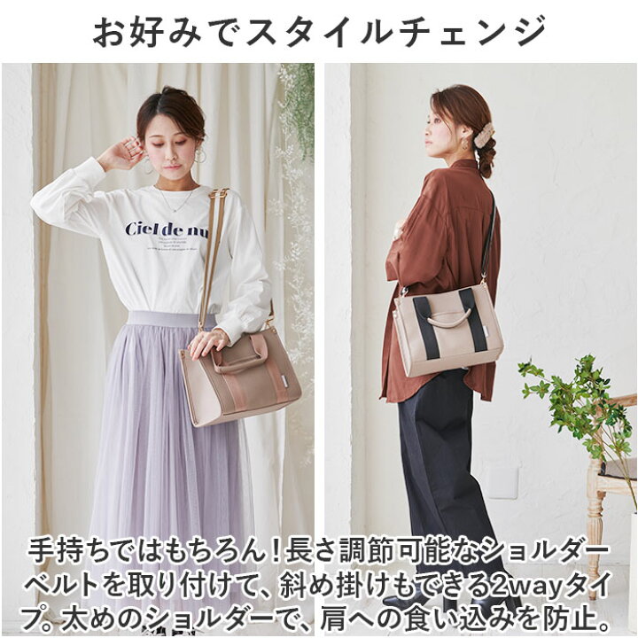 楽天市場】LIZDAYS ショルダーバッグ 2way 定番 ショルダー バック 