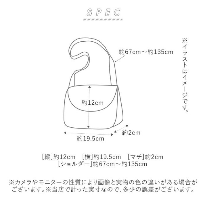 楽天市場 お財布バッグ ショルダー 定番 お財布ショルダーバッグ お財布ポシェット 使い勝手 レディース お財布 長財布 ショルダー スマホケース スマホ 入れたまま 軽量 軽い 2way ポーチ おしゃれ シンプル 無地 きれいめ上品 大人 かわいい ミニショルダーバッグ