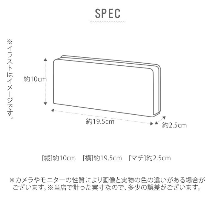 楽天市場】長財布 メンズ 本革 定番 コインケース 小銭入れあり ラウンドファスナー 大容量 カード 札入れ ロングウォレット ブラック 黒 ネイビー 紺 シンプル おしゃれ スタイリッシュ ブランド 入学祝い 就職祝い クリスマス ギフト 誕生日 プレゼント 敬老の日 父の日 ... 楽天市場】長財布 メンズ 本革 定番 コインケース 小銭入れあり ラウンドファスナー 大容量 カード 札入れ ロングウォレット ブラック 黒 ネイビー 紺 シンプル おしゃれ スタイリッシュ ブランド 入学祝い 就職祝い クリスマス ギフト 誕生日 プレゼント 敬老の日 父の日 ...