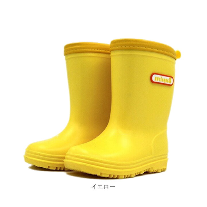 イエロー 16cm 17 0cm 17cm 18cm L M S おしゃれ かわい キッズ レインシューズ レインブーツ 女の子 男の子 通販 長ぐつ 長靴 期間限定60 Off M