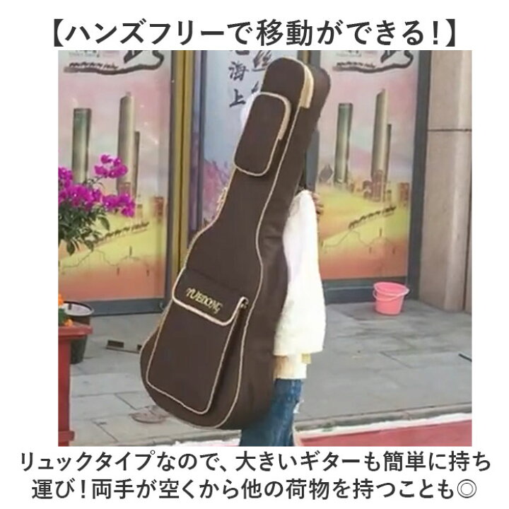 楽天市場】ギターケース ギター 定番 ケース ギグバック ギグバッグ 