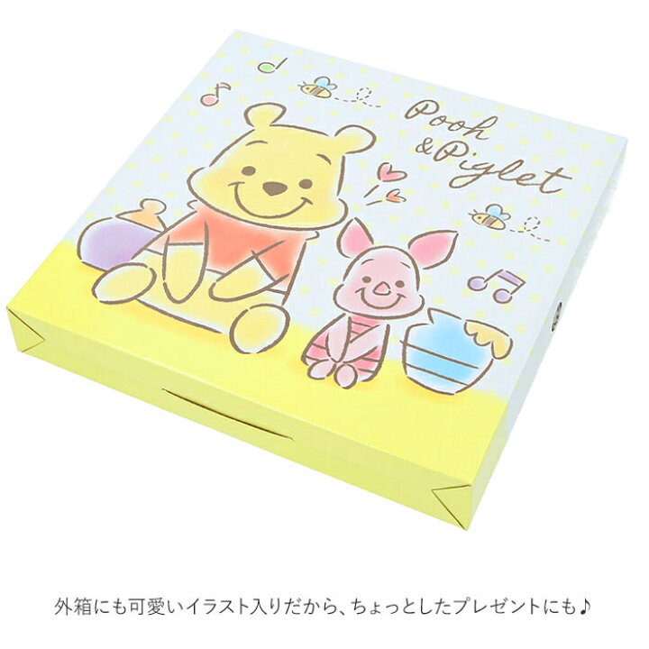 メーカー公式ショップ ディズニー ラプンツェル 掛時計 Mirinconbanquethall Com