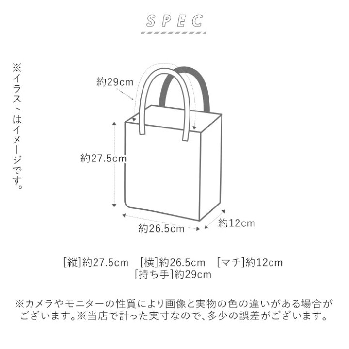 日本正規品 Skater スケーター ランチバッグ 不織布 保冷バッグ 魔女の宅急便 ボタニカル ジブリ Fbc1 A 母の日 プレゼント 入園入学 入園祝い 入学祝い 入園特集 Shipsctc Org