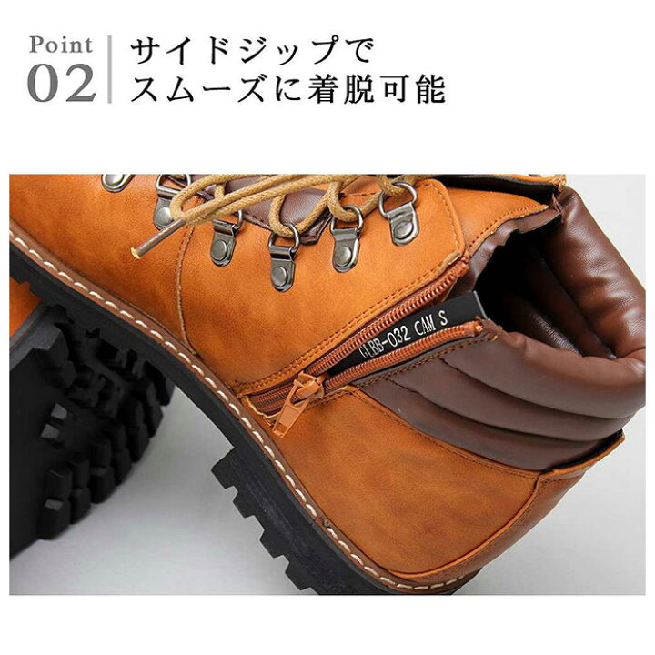 Placck メンズ 27cm カジュアルシューズ サイドジップ レインシューズ ワークブーツ 本革 防水 防滑 公式の店舗 カジュアルシューズ