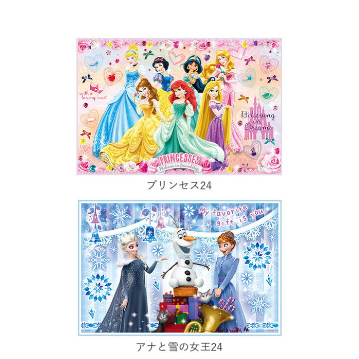 158円 【期間限定!最安値挑戦】 あつまれどうぶつの森 レジャーシート 90×60cm ござ VS1 キャラクターグッズ 子供用シート 運動会 遠足用 Sk1316 158円 【期間限定!最安値挑戦】 あつまれどうぶつの森 レジャーシート 90×60cm ござ VS1 キャラクターグッズ 子供用シート 運動会 遠足用 Sk1316