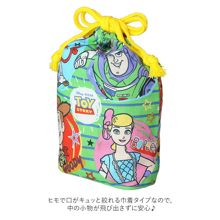 206円 【楽天最安値に挑戦】 丸眞 コップ巾着 巾着 小 アナと雪の女王 フォレストスノー 入園 入学 男の子 女の子 2365001300 206円 【楽天最安値に挑戦】 丸眞 コップ巾着 巾着 小 アナと雪の女王 フォレストスノー 入園 入学 男の子 女の子 2365001300