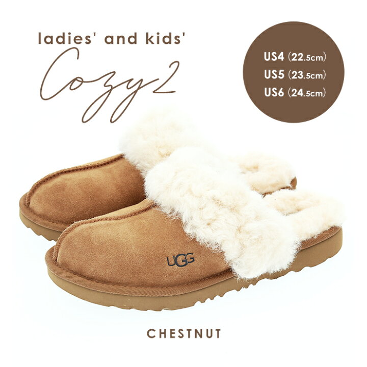 楽天市場】ugg サンダル レディース 定番 約 22cm 約 23cm 約 24cm 