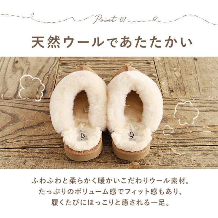 楽天市場】ugg サンダル レディース 定番 約 22cm 約 23cm 約 24cm 