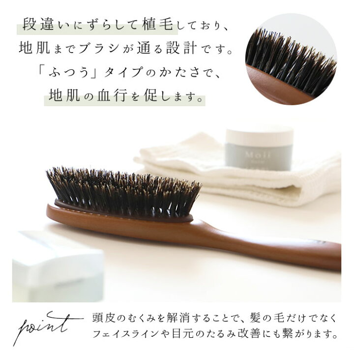 楽天市場】ケント ブラシ 定番 ブランド KENT レディース ヘアブラシ 