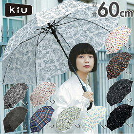 楽天市場 大きい 傘 レディース レディース雨傘 傘 バッグ 小物 ブランド雑貨の通販