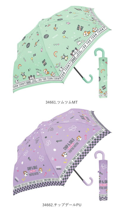 ツムツムピンクツム 53cm かわい こども キッズ ツムツム ディズニー ミッキー 女の子 子供用 折りたたみ傘 男の子 簡単 美品 折りたたみ傘