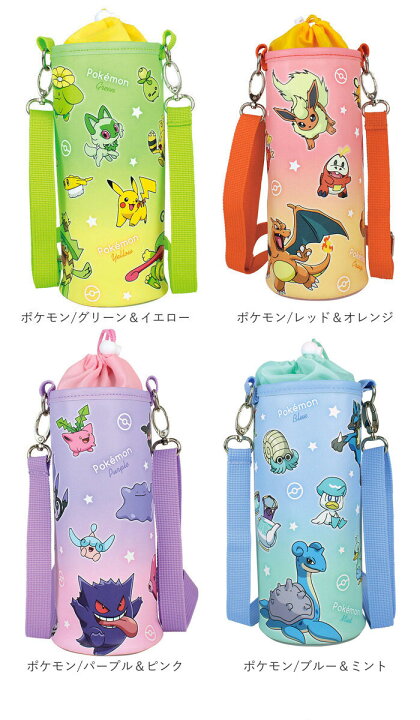 ペットボトルカバー かわいい 定番 グッズ キャラクター 2way すみっコぐらし ポケモン クレヨンしんちゃん 保温 保冷 保育園 幼稚園 キッズ こども 子ども 遠足 旅行 水筒カバー 雑貨 BACKYARD FAMILY 雑貨タウン クレヨンしんちゃん ロゴベルト ペットボトルカバー 落書き