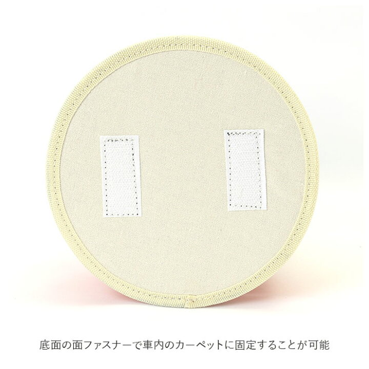 楽天市場 車 ゴミ箱 定番 ムーミン スヌーピー おしゃれ キャラクター グッズ ごみ箱 ダストボックス ごみばこ ミニ 小さい 小さめ 小物入れ 収納 車内 車用 カー用品 Backyard Family 雑貨タウン