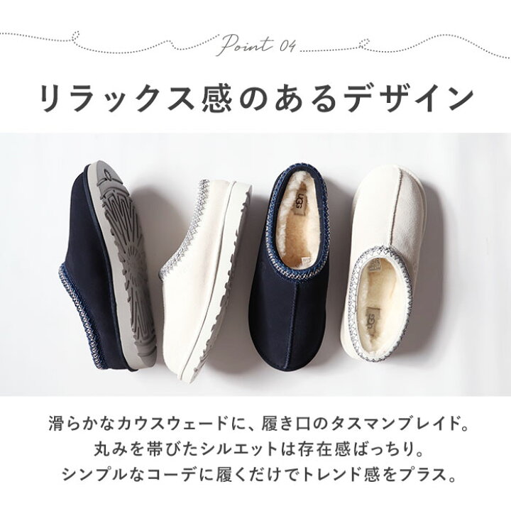 楽天市場】UGG サンダル メンズ 定番 スエード ルームシューズ 