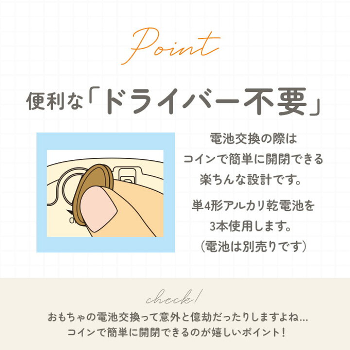 楽天市場 ものまね ぬいぐるみ 定番 声マネ ものまねアニマル おもちゃ こえマネ 動く タイガー ホワイトタイガー アヒル 犬 ダックスフンド かわいい 動物 アニマル まねまねプラスシリーズ モノマネぬいぐるみ 誕生日 クリスマス ギフト プレゼント Backyard Family