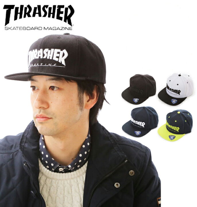 楽天市場 Mag Mag Thrasher 黒 ブラック 白 ホワイト 通販 ネイビー ライム 帽子 キャップ Thrasher スラッシャー スナップバック Logo Cap 平つば スナップバックキャップ Snap Back Cap メンズ メンズ帽子 15thc50 Backyard Family 雑貨タウン