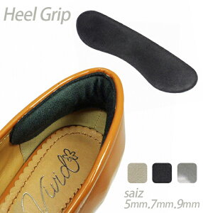 C\[ fB[X ƃpbh q[Obv    p C\[ O VXe