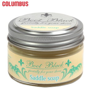 �u�[�g�u���b�N�V���o�[���C�� �T�h���\�[�v ��v�p�Ό� �C���� �ۊv�� �C�P�A�p�i �ʔ� ���ꗎ�Ƃ� �������� �ʔ�/���K�i Columbus �R�����u�X