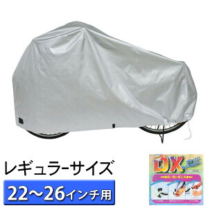 q NX TCNJo[ maruto }g v ]ԃJo[ CJo[ ] 100-dx-regular-01 ʔ tera03-ko14 vې쏊 M[ ]ԃJo[ h Jo[ ] fbNXTCN