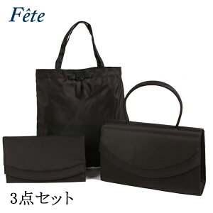 結婚式 ふくさ 黒の通販 価格比較 価格 Com
