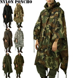 楽天市場 レインコート 自転車 コート ジャケット メンズファッション の通販