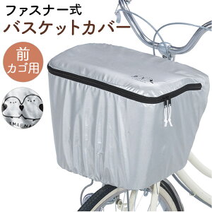 h oXPbg  ۃJS pJS _ut@Xi[ ] ` Ă񂵂 ʔ v  ʔ/Ki JX~ Kawasumi OJSJo[ OJo[