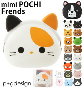 シリコン ケース キャラクターの人気商品 通販 価格比較 価格 Com