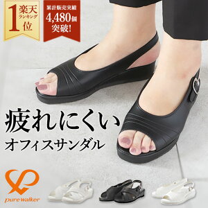 i[XT_ sAEH[J[ Pure Walker D] i[XV[Y ItBXT_ RtH[gT_ T_ fB[X obNXgbv ɂ [V[Y [T_