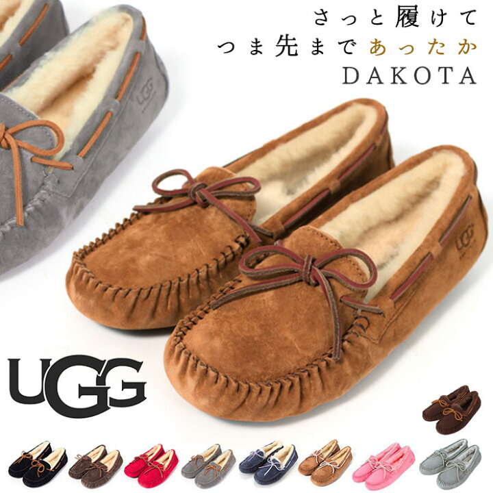 楽天市場】アグ モカシン UGG ダコタ 1107949 5612 定番 スリッポン 