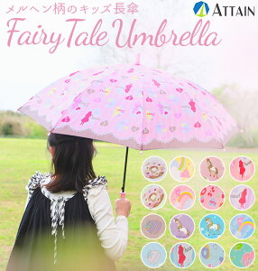 WvP LbY 50cm ATTAIN AeC  1R}t  Wv P qǂp OXt@Co[ v ܂ɂ y y 킢  ʉ ʊw ct ۈ牀 w q