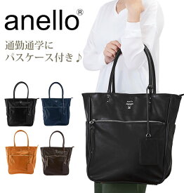 楽天市場 Anello トートバッグ メンズバッグ バッグ バッグ 小物 ブランド雑貨の通販