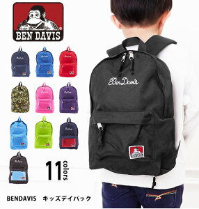 Ben Davis リュック キッズ ベビー キッズの人気商品 通販 価格比較 価格 Com